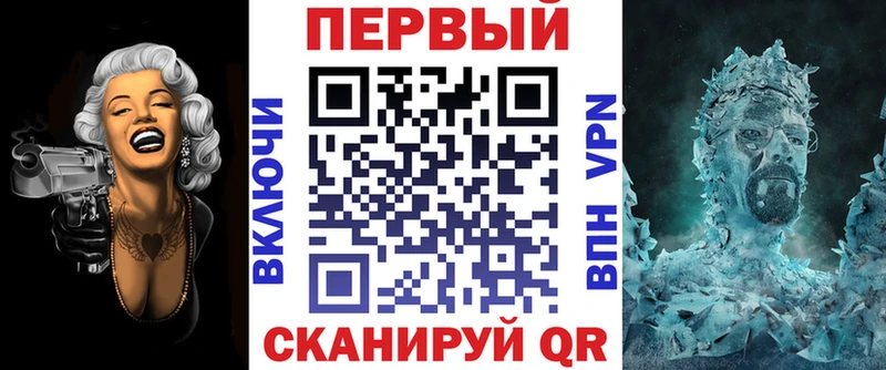 АМФ 98%  mega ТОР  Кунгур 