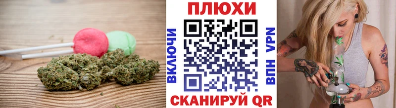 ссылка на мегу ссылки  Кунгур  Еда ТГК конопля 