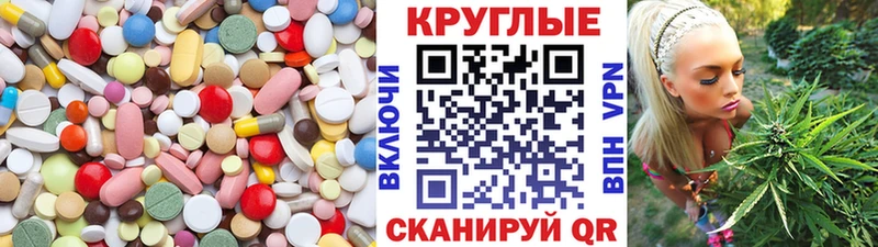 ЭКСТАЗИ 280мг  магазин  наркотиков  Кунгур 