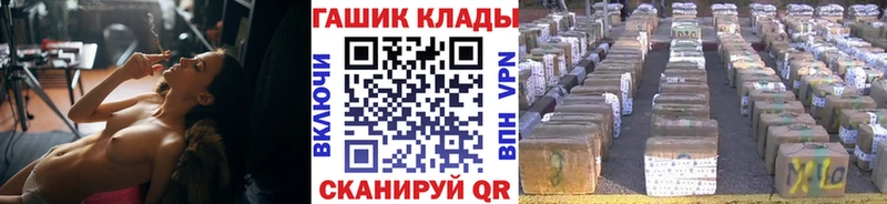 ОМГ ОМГ   Кунгур  Гашиш 40% ТГК 