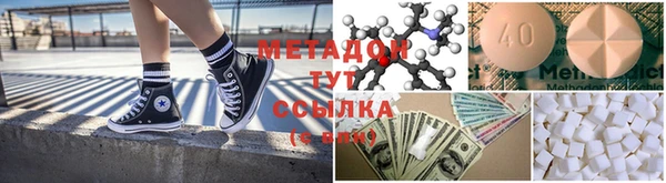 mdpv Семёнов
