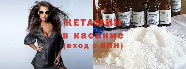 гашишное масло Балабаново