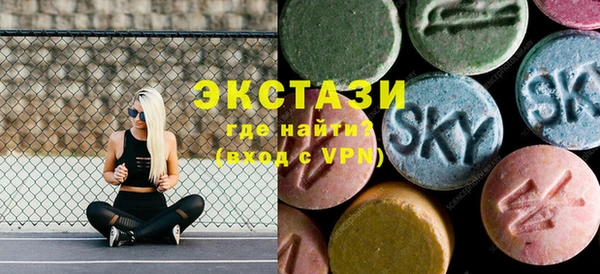 стаф Баксан