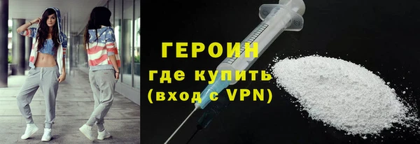 стаф Баксан
