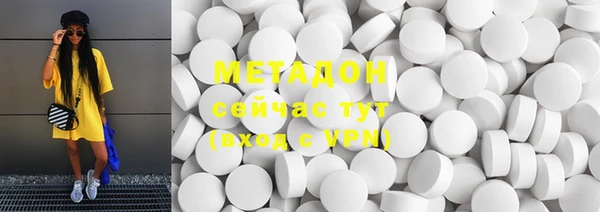 гашишное масло Балабаново