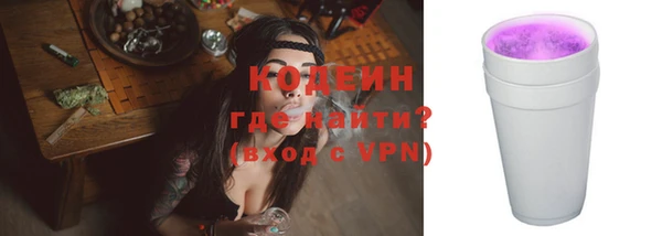 гашишное масло Балабаново