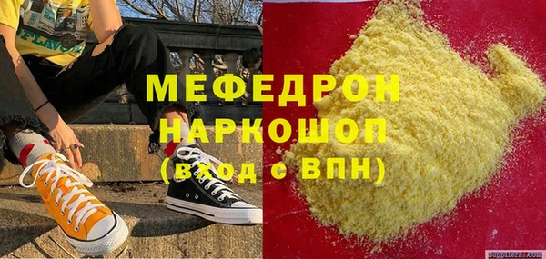 спайс Семилуки