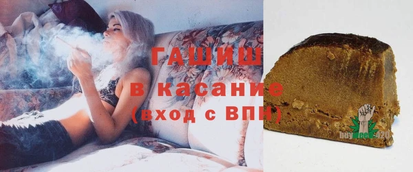 шишки Балахна
