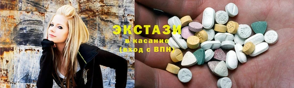 шишки Балахна