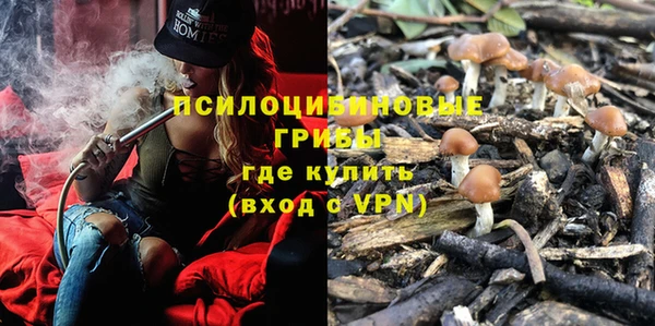 гашишное масло Балабаново