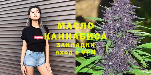 стаф Баксан