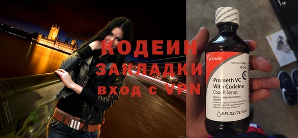 гашишное масло Балабаново